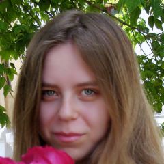 Канина Алена Михайловна